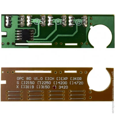  BASF (WWMID-71117)