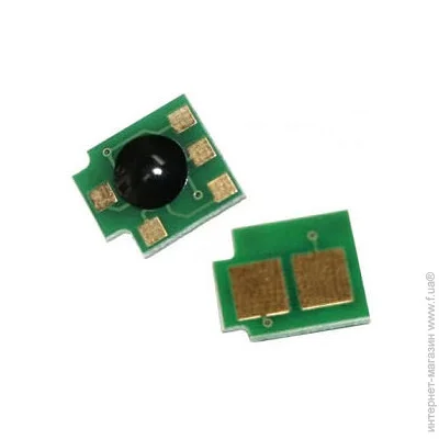 ׳ BASF (WWMID-71861)