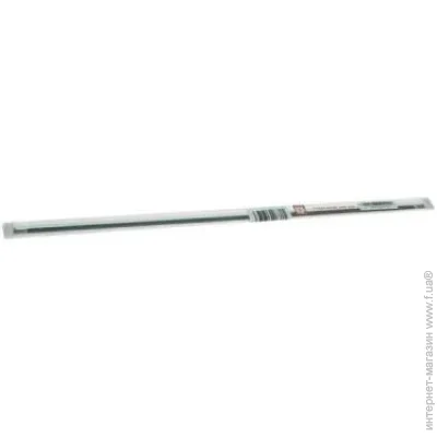   BASF (WWMID-72511)