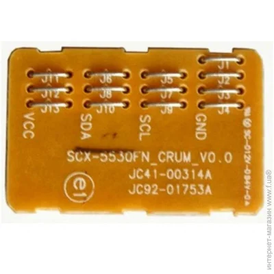 ׳ BASF (WWMID-72856)