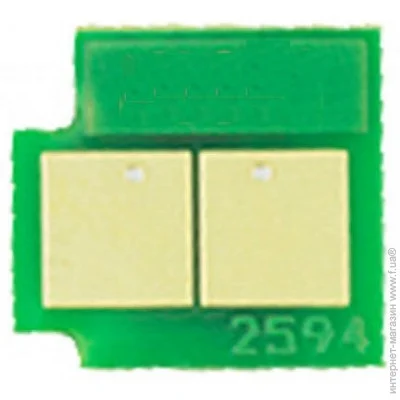 ׳ BASF (WWMID-72885)