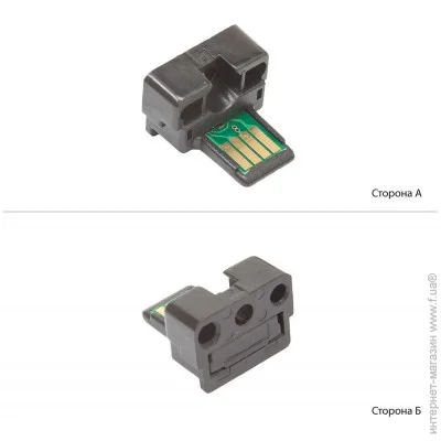  BASF (WWMID-72911)