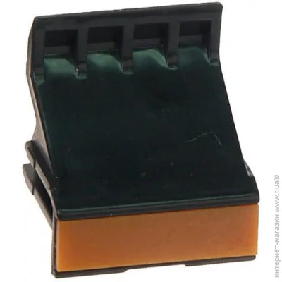   BASF (WWMID-73236)