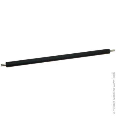   BASF (WWMID-74361)