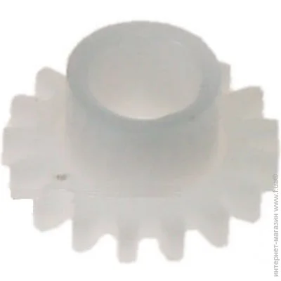   BASF (WWMID-74374)