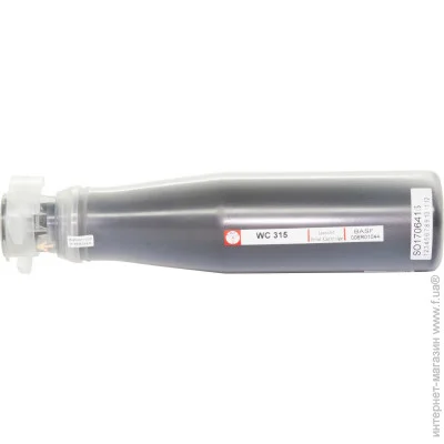  BASF  Xerox 006R01044 (BASF-KT-006R01044)