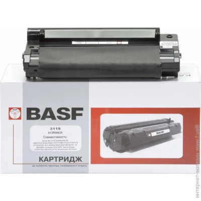  BASF  Xerox 013R00625 Black (BASF-KT-3119-013R00625)