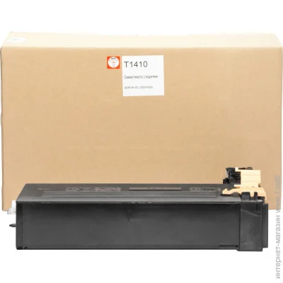  BASF  Xerox 106R01410 (B106R01410)