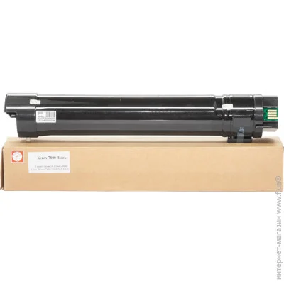  BASF  Xerox 106R01569 (BX7800B)