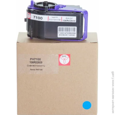  BASF  Xerox 106R02609 Cyan (BASF-KT-106R02609)