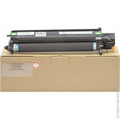  Basf   () BASF  Xerox  113R00663 (BASF-DR-M15-113R00663)