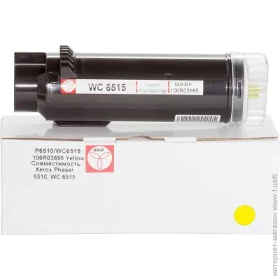   BASF Xerox Ph 6510N/WC6515N/6515DN Yellow (KT-106R03695)