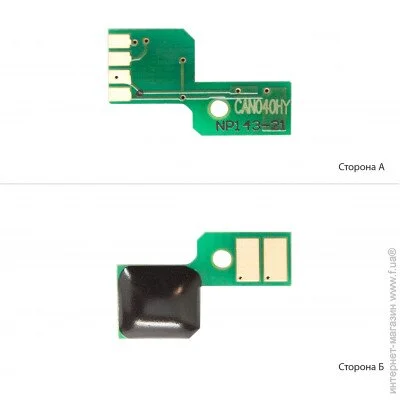 ׳ BASF Yellow (BASF-CH-040HY)