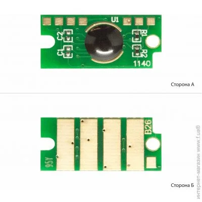  BASF Yellow (BASF-CH-106R03695)