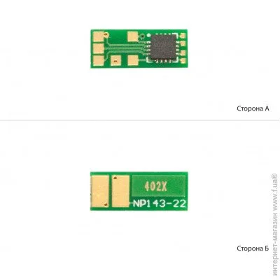 ׳ BASF Yellow (BASF-CH-CF402X)