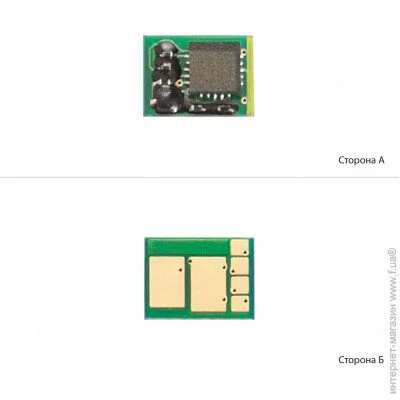 ׳ BASF Yellow (BASF-CH-CF542X)