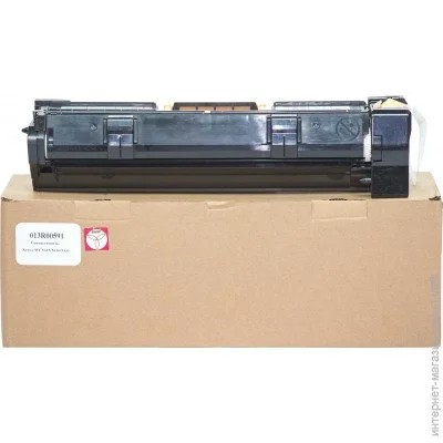 - BASF-DR-013R00591