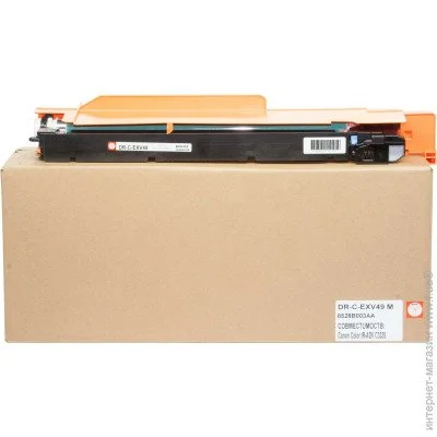- BASF-DR-8528B003AA