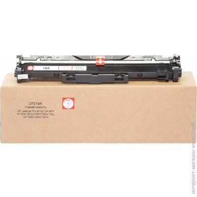  BASF-DR-CF219A