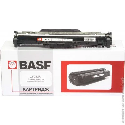 - BASF-DR-CF232A
