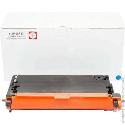  BASF-KT-113R00723