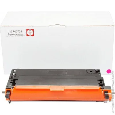  BASF-KT-113R00724