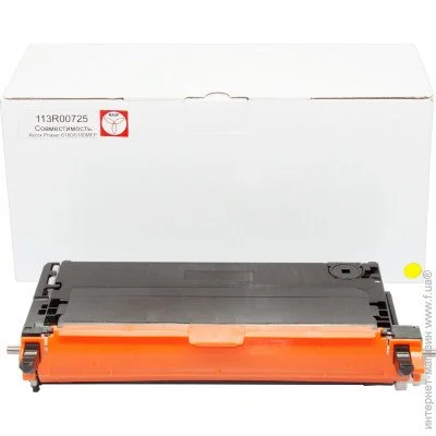  BASF-KT-113R00725
