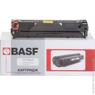 - BASF-KT-716B-1980B002