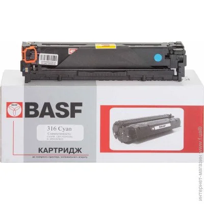- BASF-KT-716C-1979B002