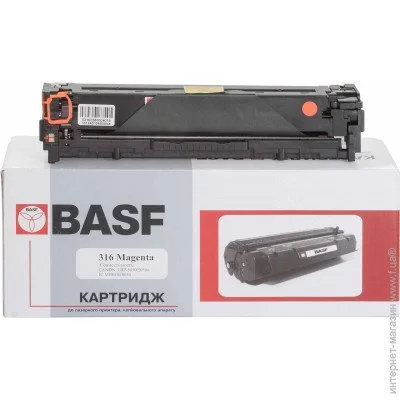 - BASF-KT-716M-1978B002