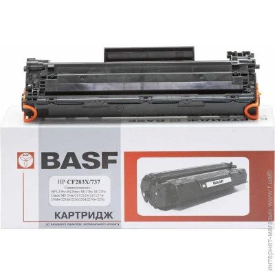  BASF-KT-737-9435B002