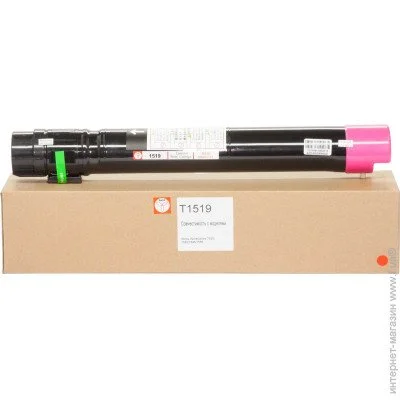  BASF-KT-7556M-006R01519