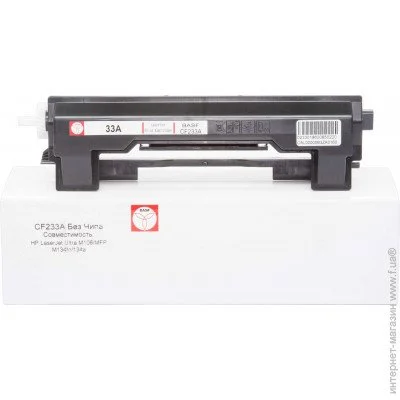  BASF-KT-CF233A
