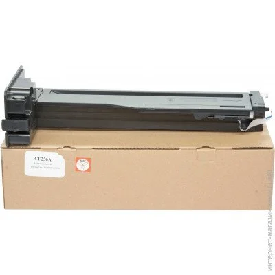  BASF-KT-CF256A