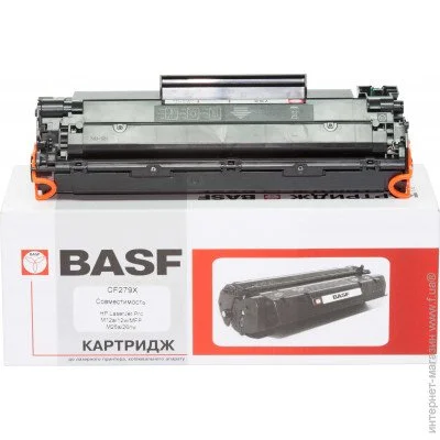  BASF-KT-CF279X