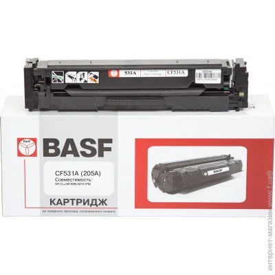  BASF-KT-CF531A