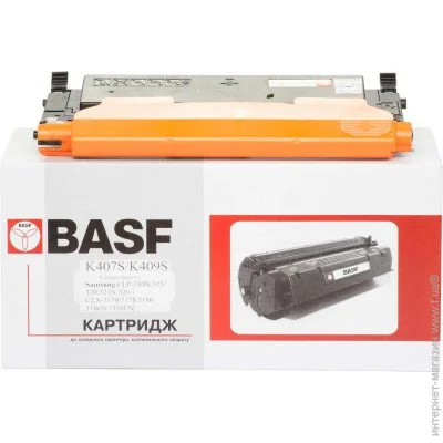  BASF-KT-CLTK409S