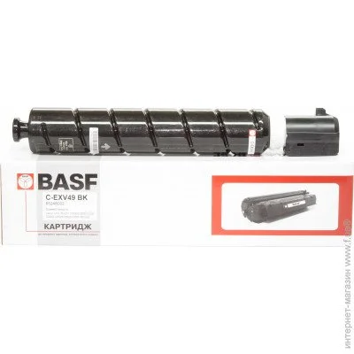  BASF-KT-EXV49BK