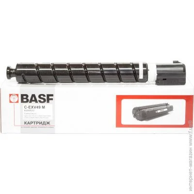  BASF-KT-EXV49M