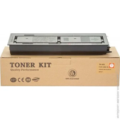  BASF-KT-TK435