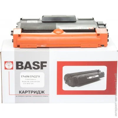  BASF-KT-TN2275