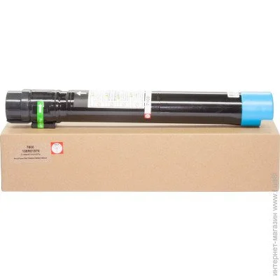  BASF-KT-XP7800M