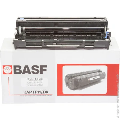  Basf Brother DR6000/6050/400 (WWMID-73909)