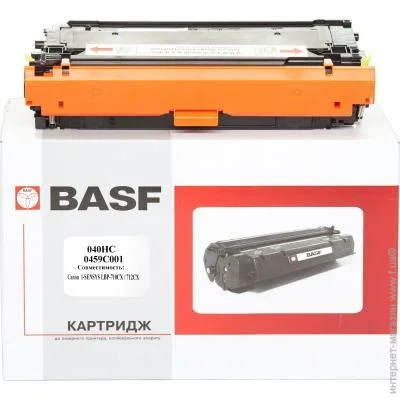  BASF  Canon 040H Cyan (KT-040HC)