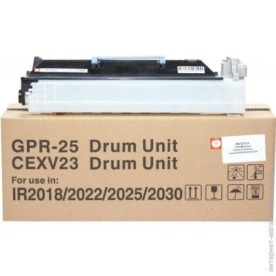 - BASF-DR-EXV23-2101B002AA