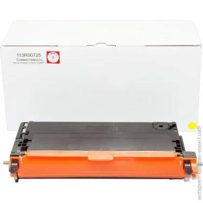 Basf - Xerox Ph 6180 Yellow 113R00725 (KT-113R00725)