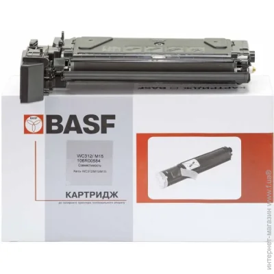 Basf   Xerox WC 312/M15/M15i (KT-M15-106R00584)