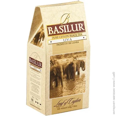 Basilur      100 