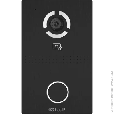      Bas-IP AV-03BD black