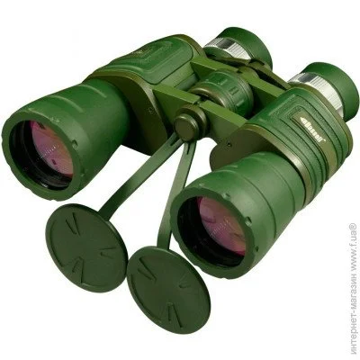  Bassell  10x50